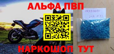 мет Кулебаки