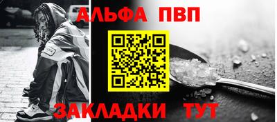 мет Кулебаки
