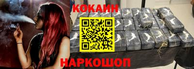 мет Кулебаки