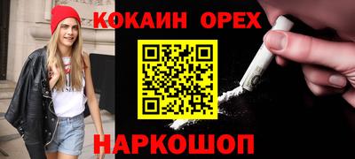 стаф Кумертау