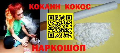 стаф Кумертау