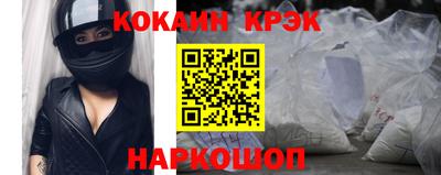 стаф Кумертау
