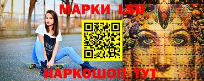 spice Кунгур