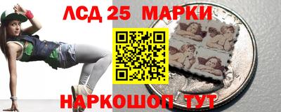 стаф Кумертау