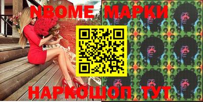 стаф Кумертау