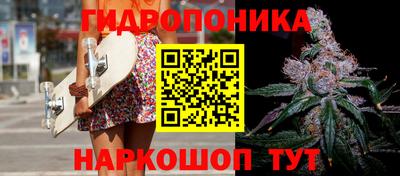 мет Кулебаки