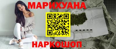 стаф Кумертау