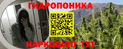 мет Кулебаки