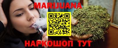 стаф Кумертау
