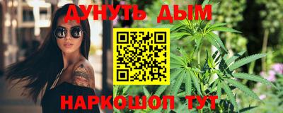 мет Кулебаки