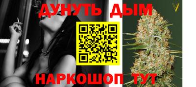 мет Кулебаки