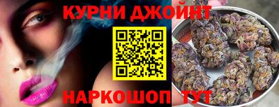 стаф Кумертау