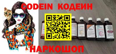 стаф Кумертау