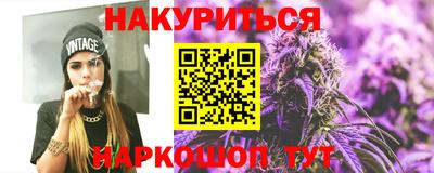 мет Кулебаки