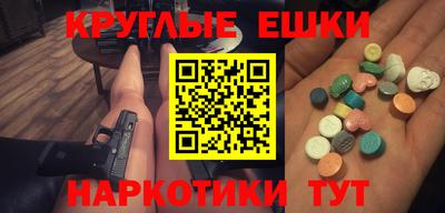 мет Кулебаки
