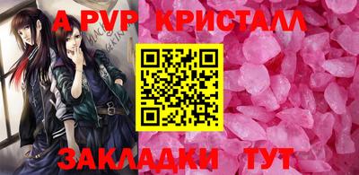 мет Кулебаки
