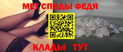стаф Кумертау