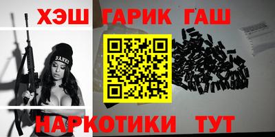 мет Кулебаки
