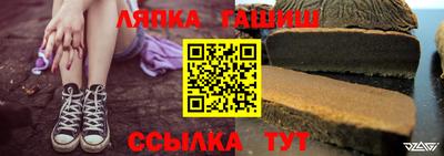 мет Кулебаки